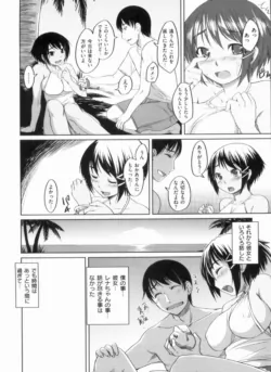 Page 180