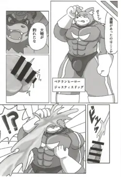 Page 169