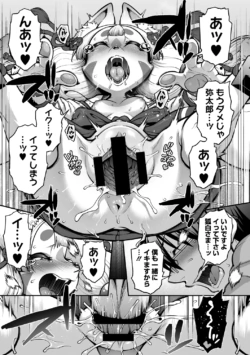 Page 206