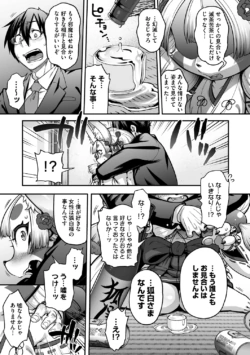 Page 224