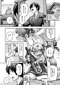 Page 223