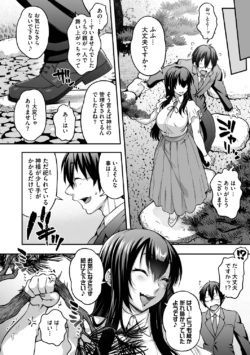 Page 215