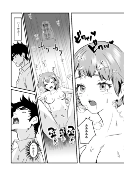 Page 66