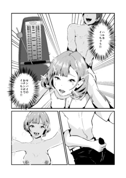 Page 59