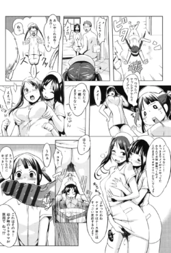 Page 180