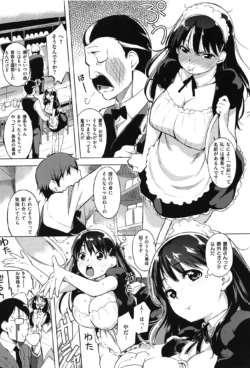 Page 190