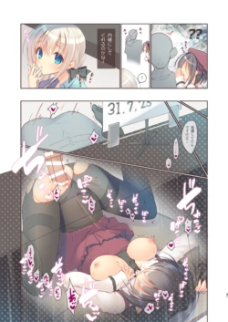 Page 92
