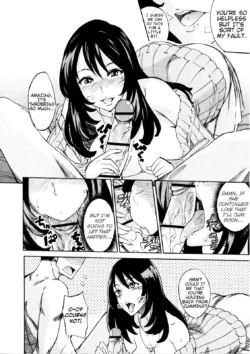 Page 104