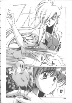 Page 133