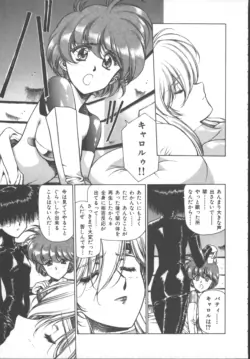 Page 139