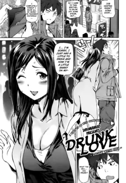[Shiomaneki] Yoikoi | Drunk Love (Comic Shitsurakuten 2014-01) [English] {The Lusty Lady Project}