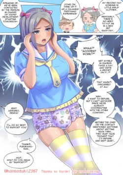 Page 514