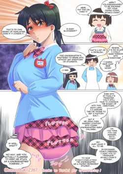 Page 493