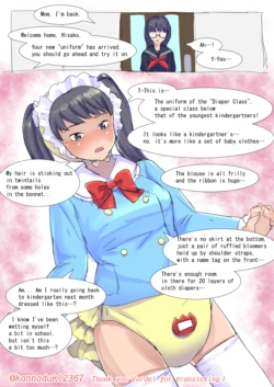 Page 529
