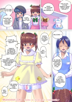 Page 304