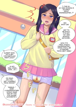 Page 239