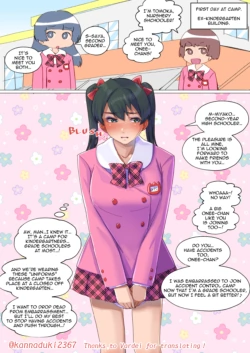 Page 474
