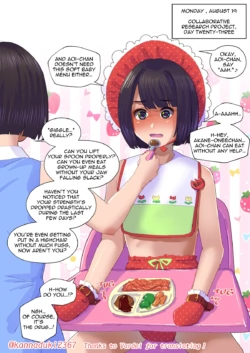 Page 127