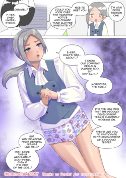 Page 510