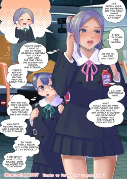 Page 517