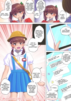 Page 316