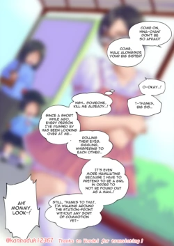 Page 221
