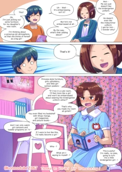 Page 262