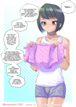 Page 332