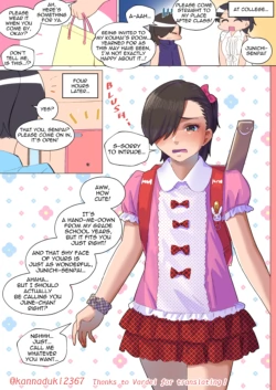 Page 37