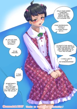 Page 58