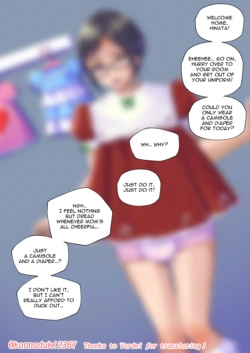 Page 205