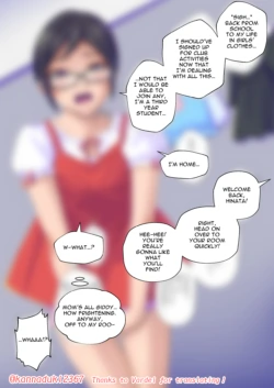 Page 203