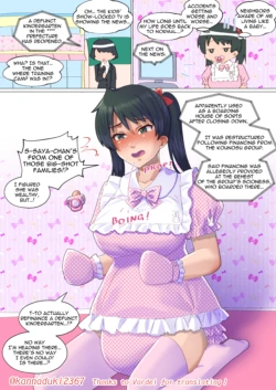 Page 498