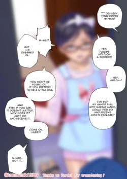 Page 209