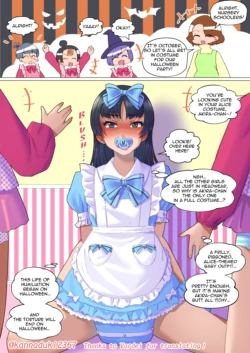 Page 377