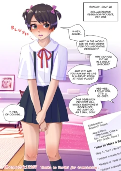 Page 105