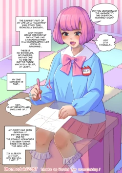 Page 399