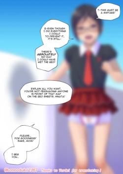 Page 199