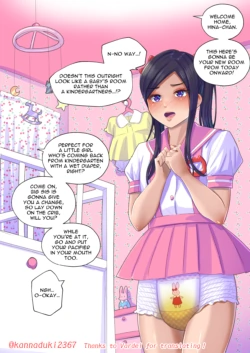 Page 247