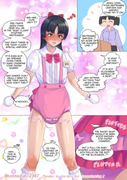 Page 374