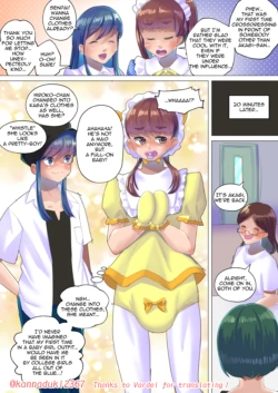 Page 309