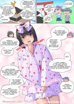 Page 439