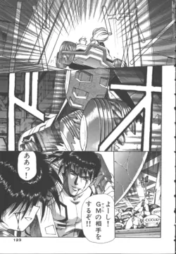 Page 126