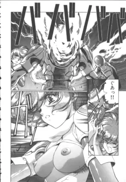 Page 97