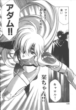 Page 129