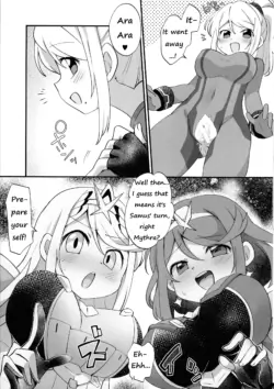 Page 81