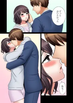 Page 245