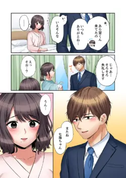 Page 281