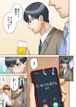 Page 235