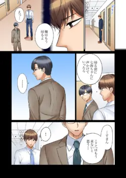 Page 283